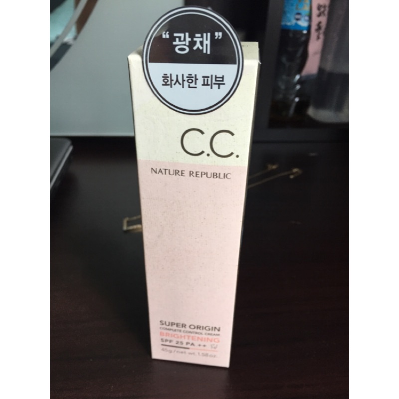 Nature Republic CC霜