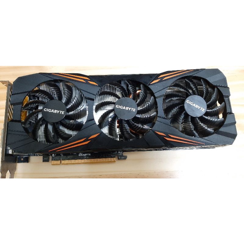 技嘉 GTX1070 G1 GAMING 8G 三風扇 7-11免運