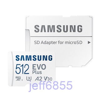 全新品公司貨_三星SAMSUNG U3 A2 microSDXC 512G / 512GB 記憶卡(附轉卡,有需要可代購