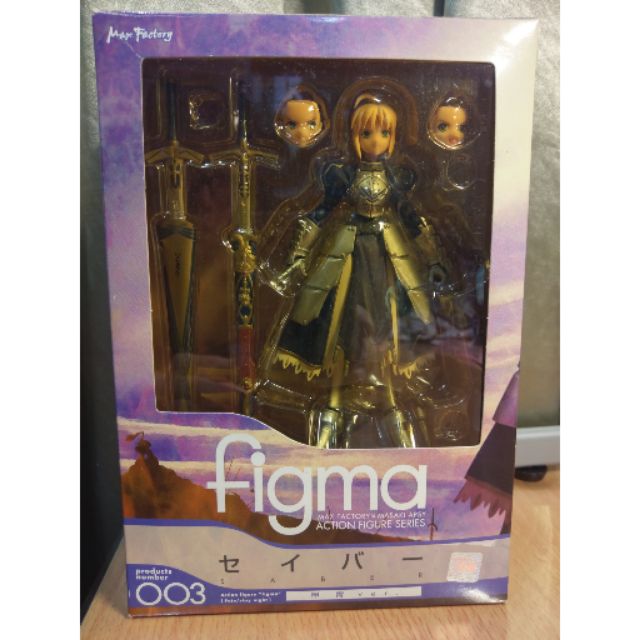 正版 Figma 003 Fate/stay night  saber  賽巴  盔甲