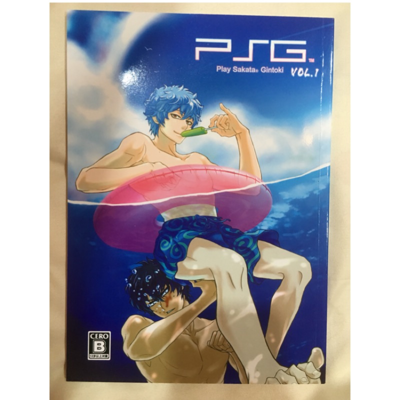 Psg Play Sakata Gintoki Vol1 銀魂 同人誌 土銀 威銀 蝦皮購物