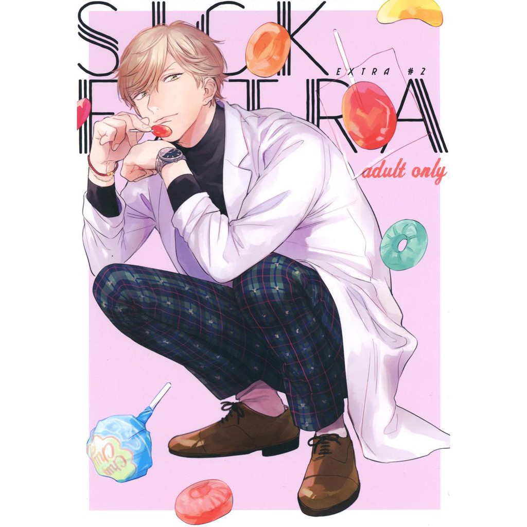 現貨倉橋トモsick Extra 商業同人誌sick 番外同人 蝦皮購物