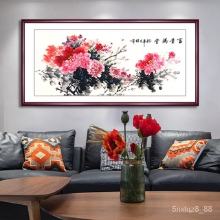 [優品藝術生活｜中式掛畫]花開富貴客廳裝飾畫新中式沙發背景墻壁字畫實木框晶瓷掛畫牡丹圖