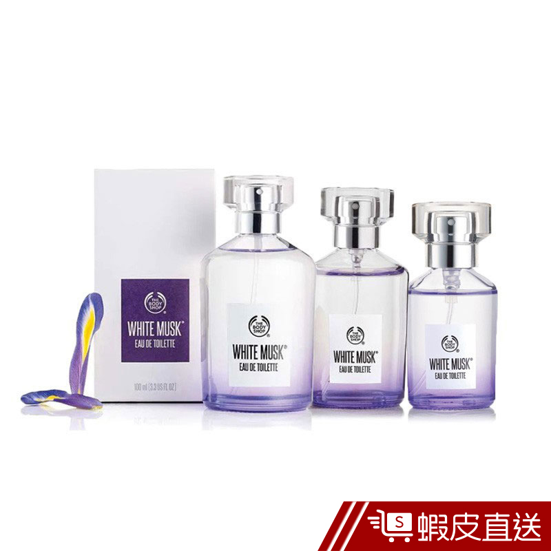 The Body Shop 白麝香絲柔淡雅香水 新包裝 現貨 蝦皮直送