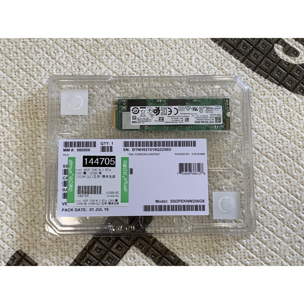 【現貨】Intel 660P 256G M.2 PCIe SSD固態硬碟 保固至2025/6/8