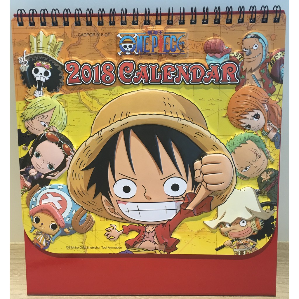 2018 航海王 桌曆 one piece 立體桌曆 三角桌曆 行事曆 月曆