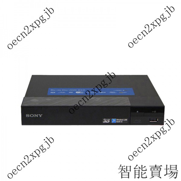 台灣發貨  Sony/索尼 BDP-S5500 1500 6700藍光播放器高清DVD影碟機CD 3D 4K