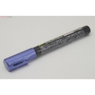 【詠揚模型玩具店】Gunze 郡氏 GSI GM19 金屬紫色 鋼彈 麥克筆 鋼彈筆 模型專用 工具 補色 補漆筆