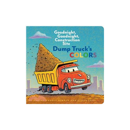 Dump Truck\