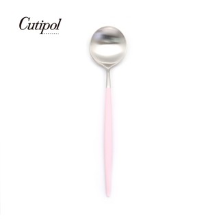 葡萄牙Cutipol GOA系列 粉紅柄霧面不銹鋼-21.5cm主餐匙