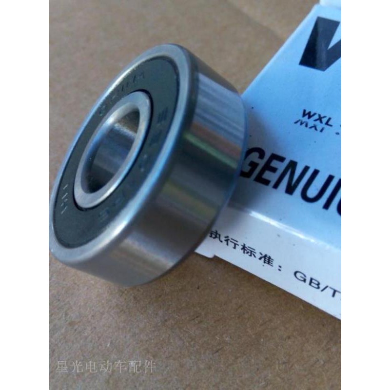 電動前輪 Ptt討論與高評價網拍商品 21年8月 飛比價格