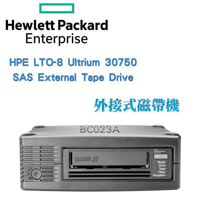 外接式磁帶機 HP 儲存設備 HPE SAS External Tape LTO-8 Ultrium 30750