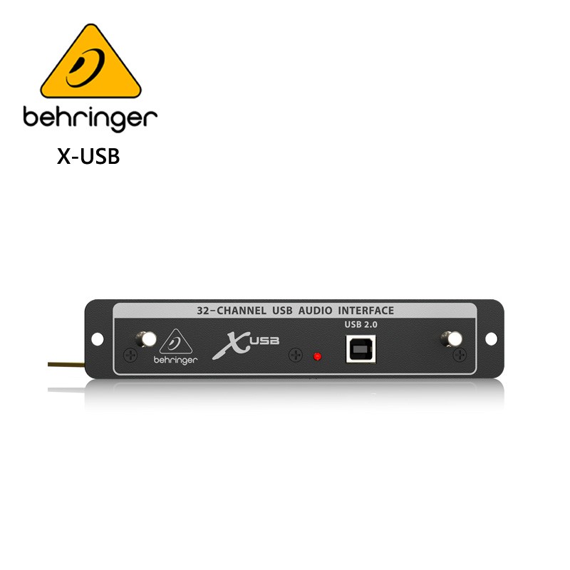 BEHRINGER X-USB 擴充卡-用於Behringer X32/原廠公司貨