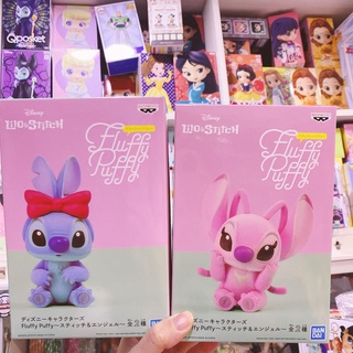 [wenwens] 現貨 正版代理 Fluffy Puffy 史迪奇 史迪仔 景品 公仔