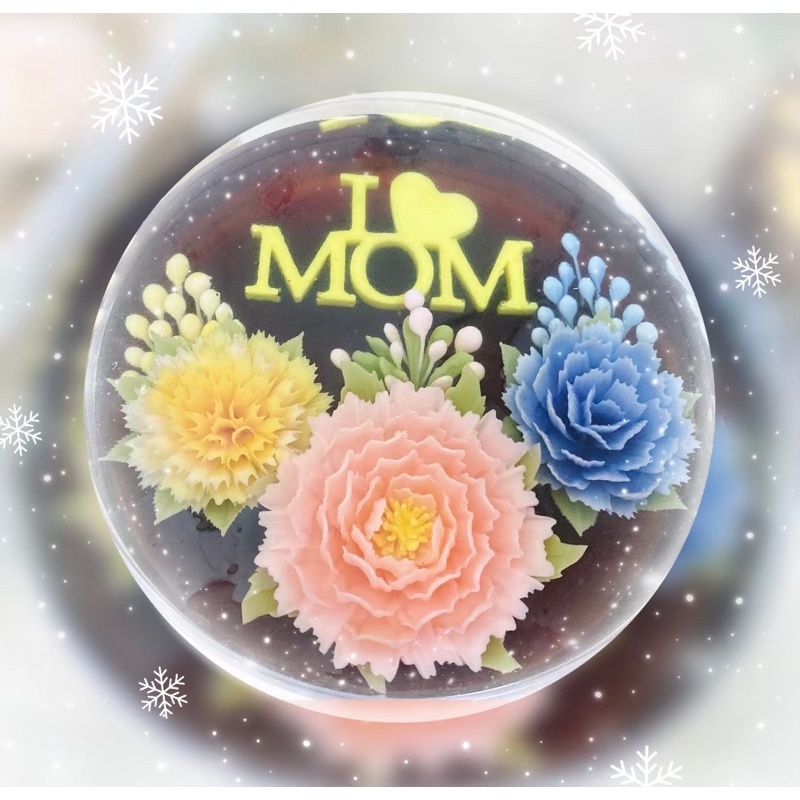 8寸母親節蒟蒻果凍花