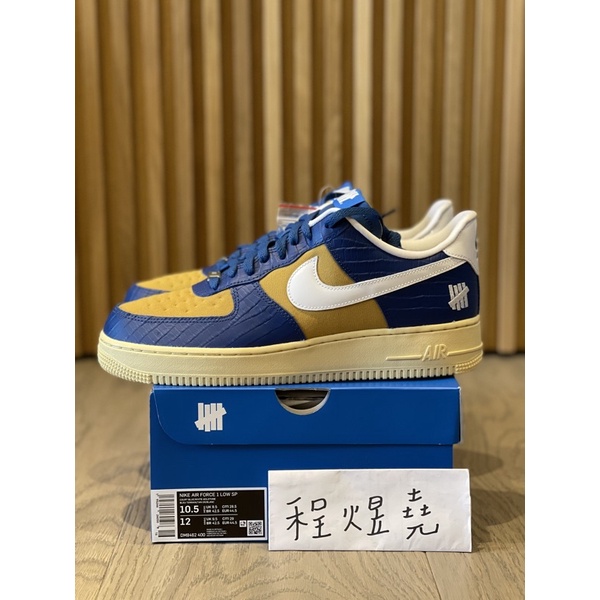 Nike x Undefeated Air Force 1 Low 藍黃 鱷魚紋