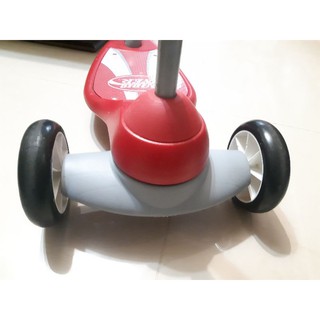 【RadioFlyer】8.5成新 三輪滑板車