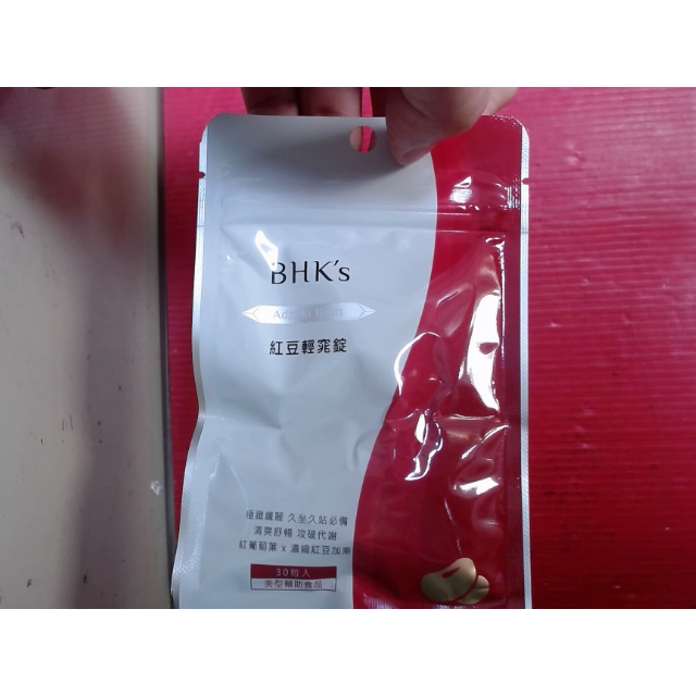 BHK’s 紅豆輕窕錠 BHK bhks 30粒/包