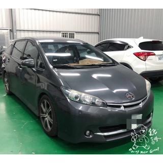 銳訓汽車配件精品 Toyota Wish TVi 崁入式倒車顯影鏡頭