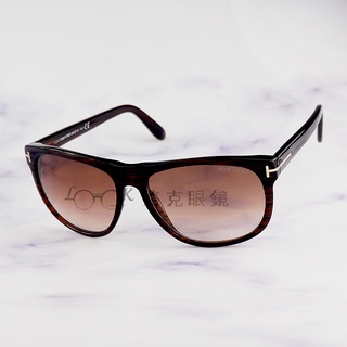 【LOOK路克眼鏡】TOM FORD 太陽眼鏡 Olivier TF236 50P