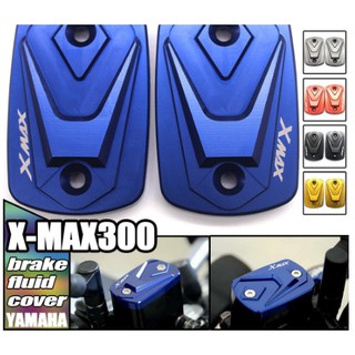摩托車配件 X-MAX125 X-MAX250 X-MAX300 2017-2023 XMAX 300 前製動離合器氣缸
