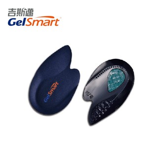 【GelSmart美國吉斯邁】3D足弓腳跟墊-1雙