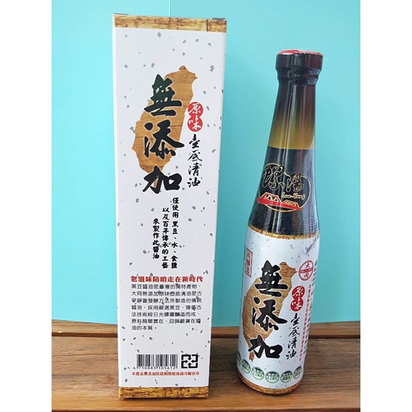 大同醬油 無添加原味壺底清油 內容量400ml