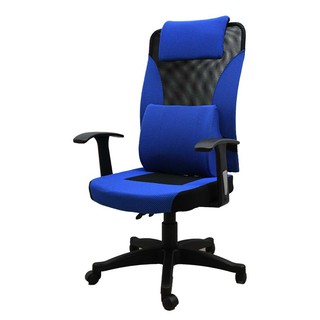 加大腰枕 電腦椅 辦公椅 書桌椅 主管椅 會議椅 (需組裝)