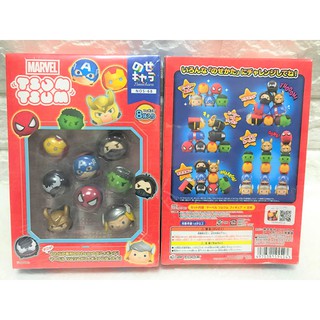 【✿佩佩部屋✿】MARVEL 漫威 日本正版 TSUM TSUM 復仇者聯盟 疊疊樂 英雄公仔 擺飾 收藏