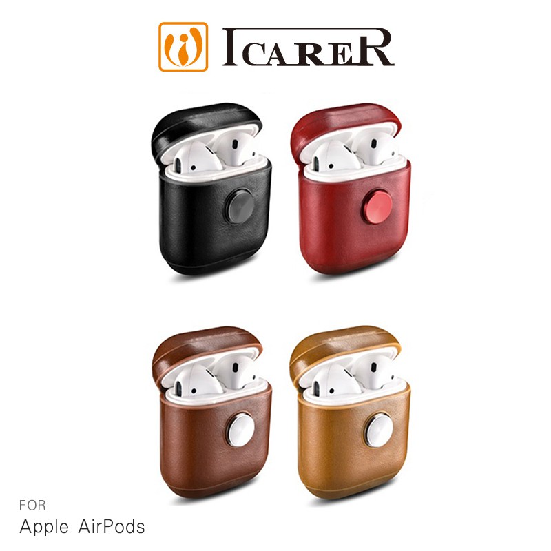 送專用頸掛繩!強尼拍賣~ICARER Apple AirPods 復古真皮保護套(指尖陀螺版) AirPods收納套