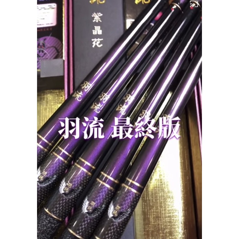 蝦竿紫晶蝦的價格推薦第3 頁 21年1月 比價比個夠biggo