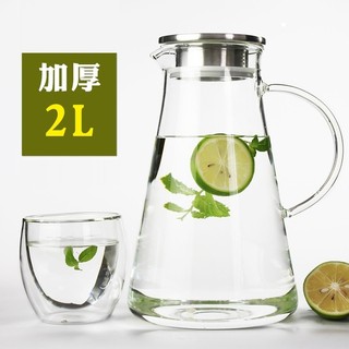 2.0L 耐熱玻璃冷水壺 家用大容量水壺 過濾泡茶壺