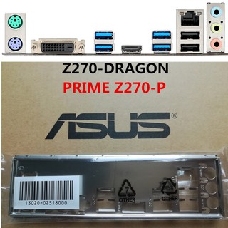 ASUS 華碩 PRIME Z270-P、Z270 P 全新原裝 後檔板 後檔片