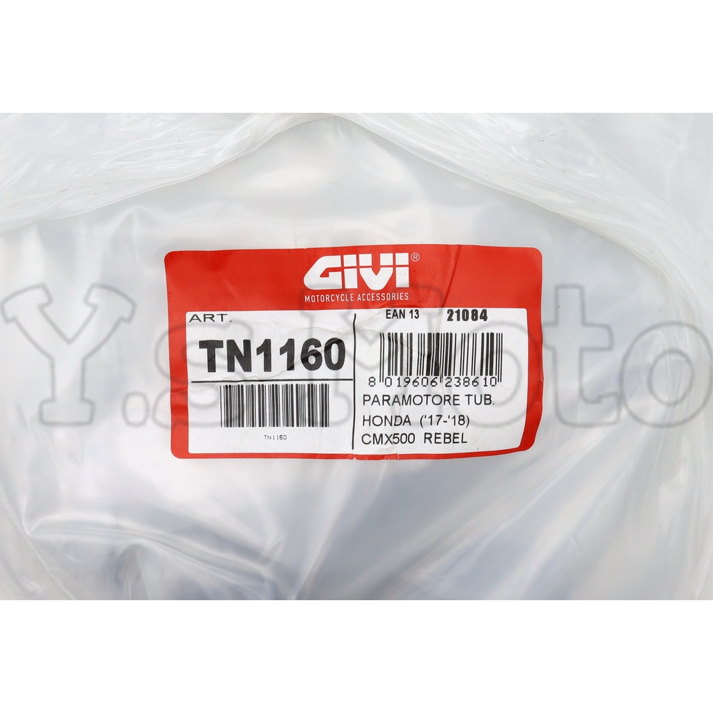 Y.S GIVI TN1160 Honda CMX 500 Rebel 引擎保桿/鐵架/側架/防倒桿