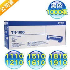 Brother TN-1000 黑色原廠碳粉匣適用HL-1110/1210W/1610W/1910W/1815