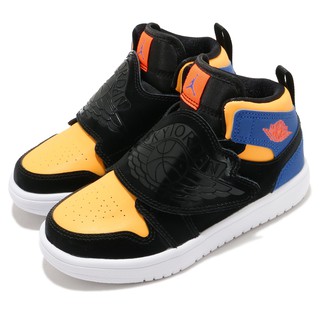 NIKE Sky Jordan 1 黑黃色籃球童鞋（BQ7197040）