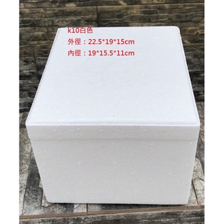 a3165850專用下標區適用保溫、保冷、儲冰的保利龍盒k10盒54個(皆使用郵寄方式)