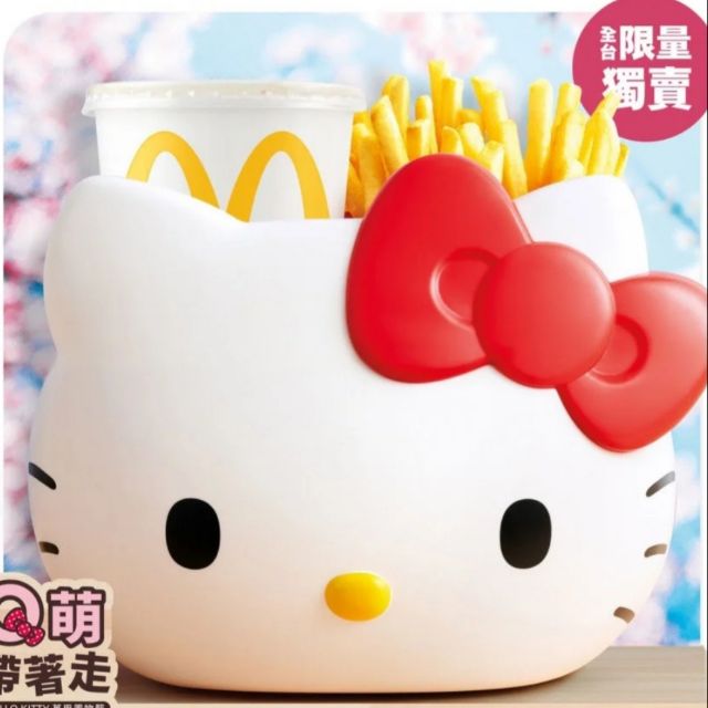 麥當勞Hello Kitty置物籃