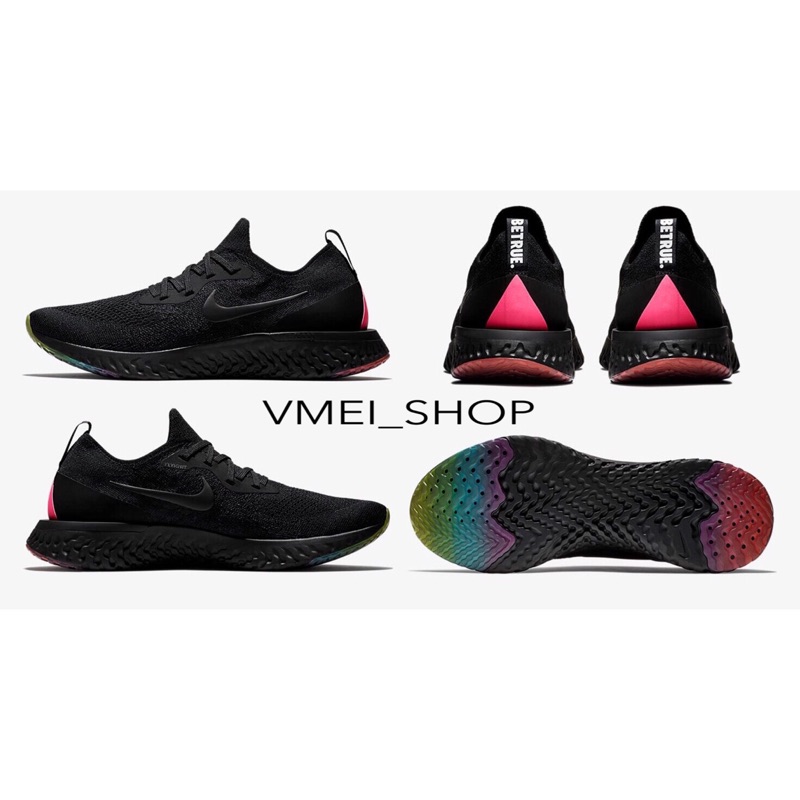 nike epic react betrue