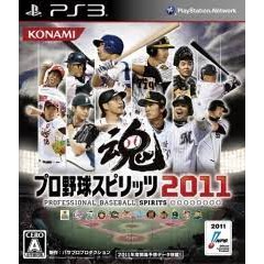 【瑞比Rabbit電玩】PS3 『 野球魂2011 』遊戲片，盒裝完整，正常遊玩，台中可面交，歡迎下單
