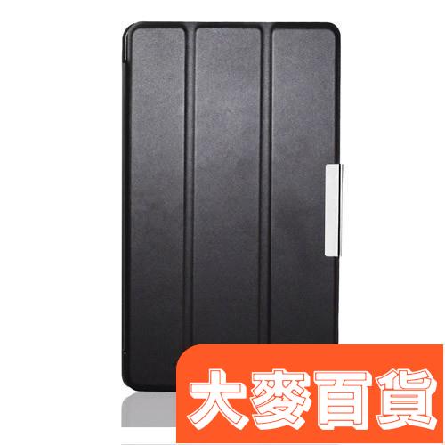 ✨台灣出貨✨谷歌7 Nexus 7 2013 皮套asus nexus7二代平板電腦保護套三折殼🌈品質優選🌈