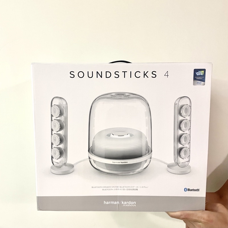 日本代購🇯🇵//原廠保固 Harman Kardon白色SoundSticks 4代 藍牙2.1聲道多媒體水母喇叭