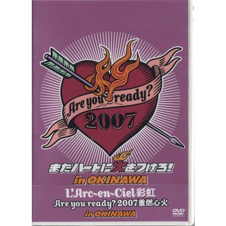 【嘟嘟音樂坊】彩虹樂團 - Are You Ready?2007重燃心火in沖繩 2DVD (全新未拆封)