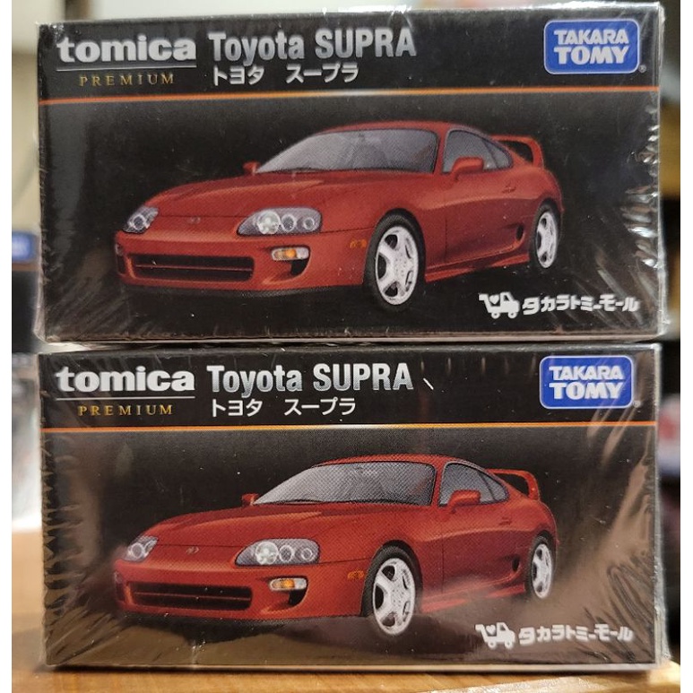 Tomica 日本SHOP 限定 Toyota SUPRA 無碼黑盒