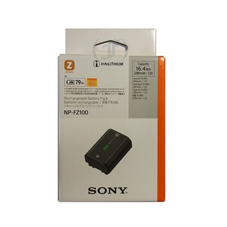 SONY NP-FZ100 原廠盒裝電池 公司貨 A1 A9 A7M3 A7C A7R5 A6700 ZV-E10II