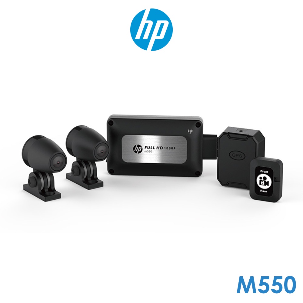 【HP惠普】Moto Cam m550 高畫質數位 雙鏡頭機車行車紀錄器(抗躁+GPS定位+測速照相提醒+WiFi)