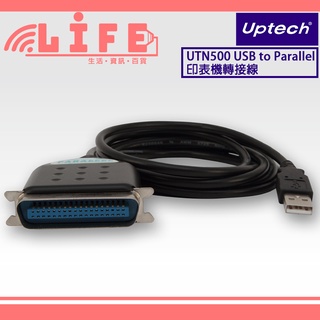 【生活資訊百貨】Uptech 登昌恆 UTN500 USB to Parallel 印表機轉接線 USB轉LPT