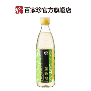 【百家珍】蘆薈醋600mL