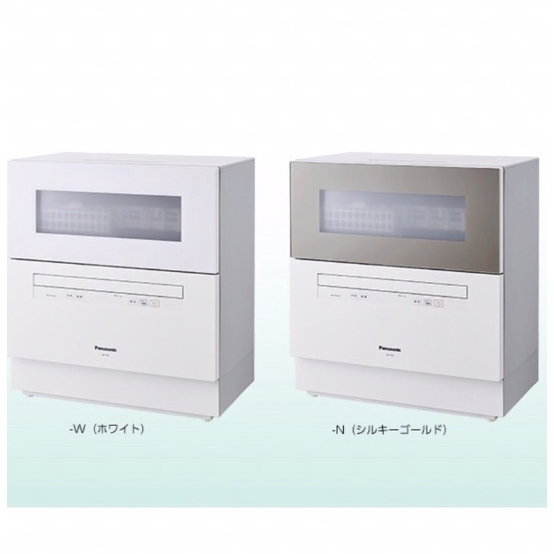 Panasonic NP-th2的價格推薦- 2023年5月| 比價比個夠BigGo Panasonic NP-th2的價格推薦- 2023年5月| 比價比個夠BigGo
