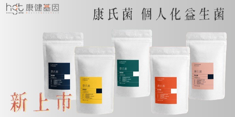 杏一健康生活館, 線上商店 | 蝦皮購物